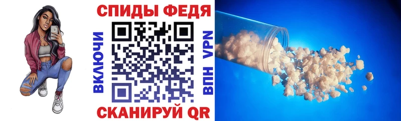 АМФЕТАМИН Розовый Переславль-Залесский