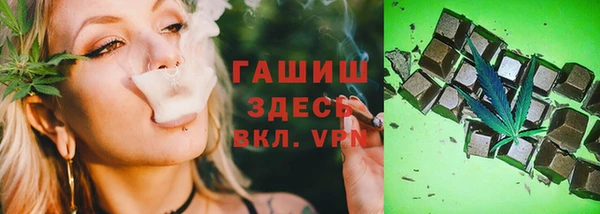 мет Баксан