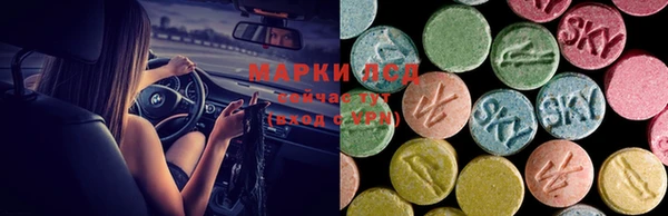 мет Баксан
