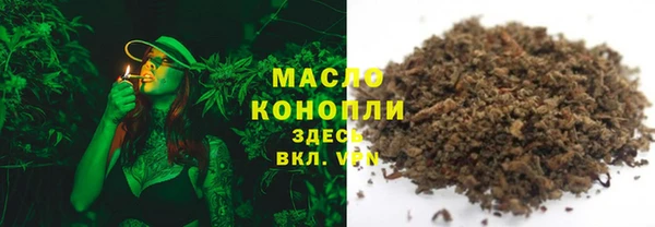 мет Баксан