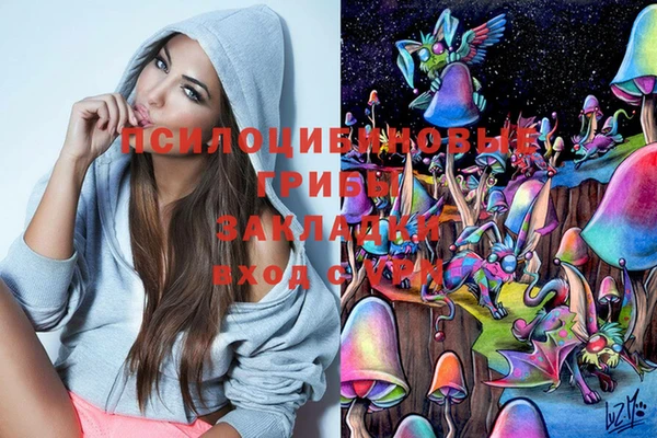 мефедрон мука Балабаново