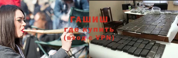 МДПВ Балахна