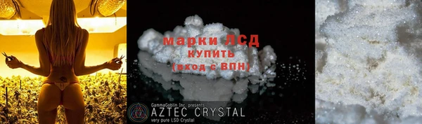 мет Баксан