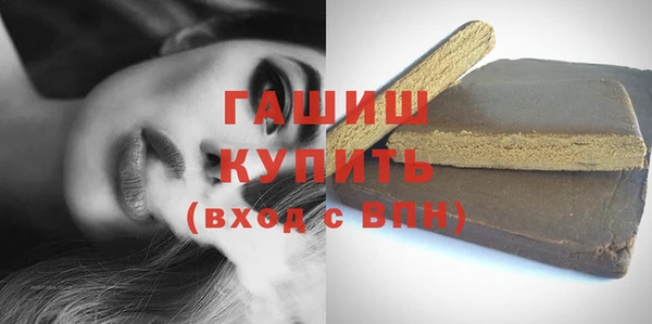 МДПВ Балахна