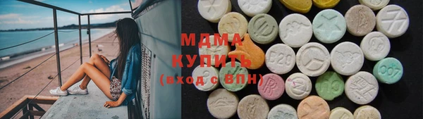 мефедрон мука Балабаново