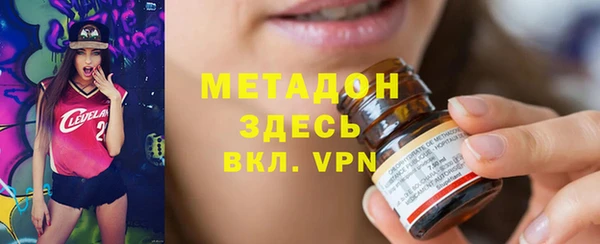 МДПВ Балахна