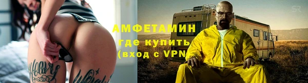 мефедрон мука Балабаново