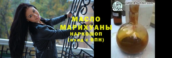 мет Баксан