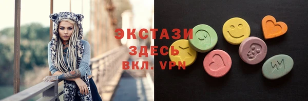 мефедрон мука Балабаново