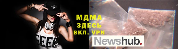 мет Баксан