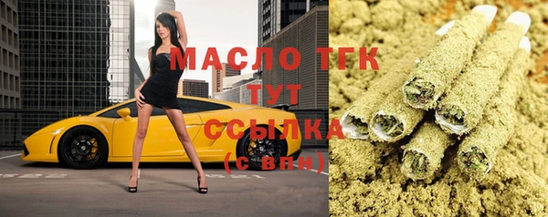 МДПВ Балахна