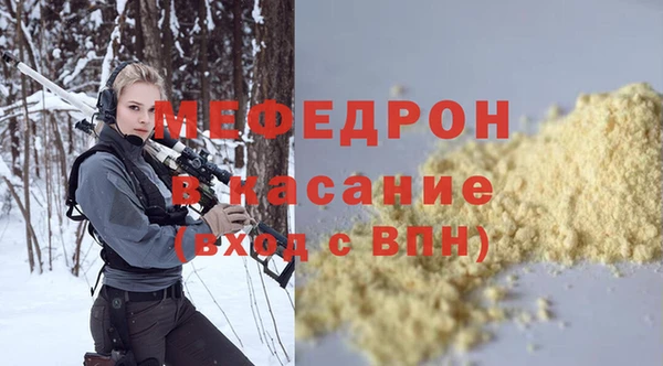 мет Баксан