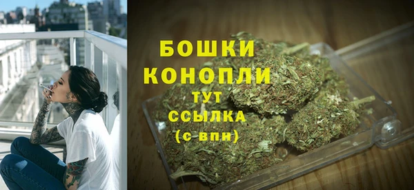 мет Баксан
