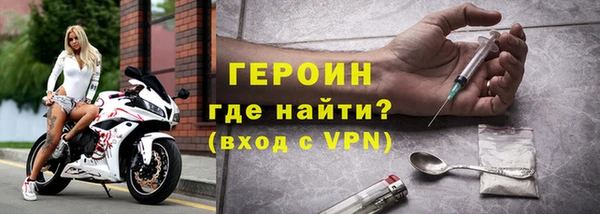 МДПВ Балахна