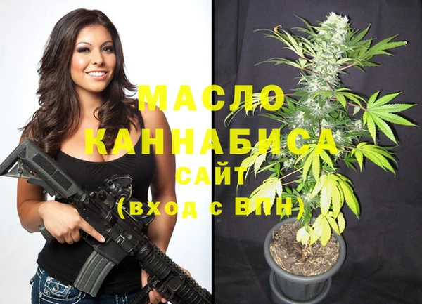 МДПВ Балахна
