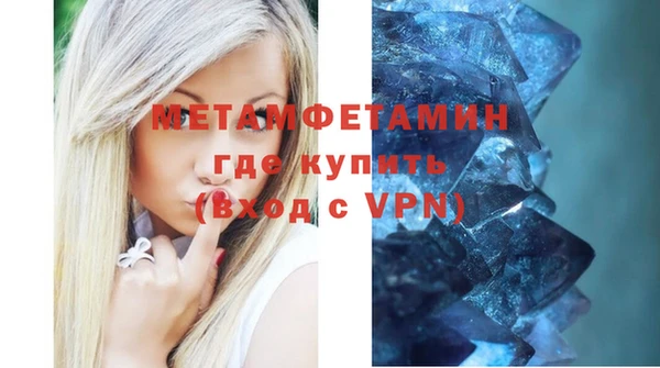 МДПВ Балахна