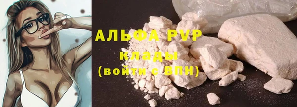 мет Баксан