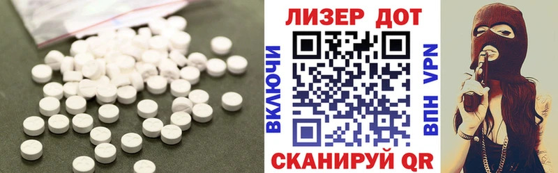 мега рабочий сайт Переславль-Залесский LSD-25 экстази ecstasy купить