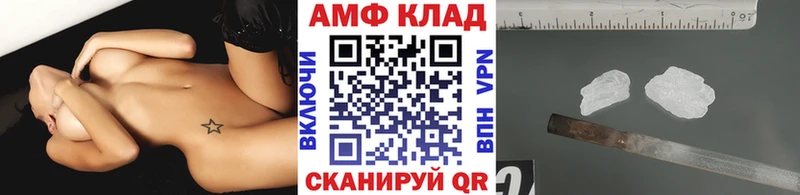 Метамфетамин пудра сколько стоит кракен сайт Переславль-Залесский