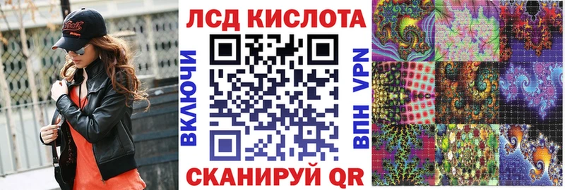 нарко площадка телеграм Переславль-Залесский Наркотические марки 1500мкг