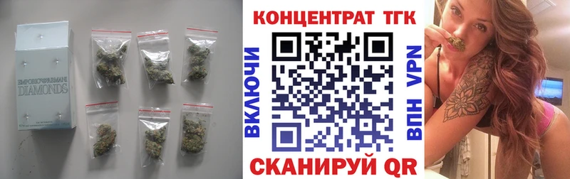 Дистиллят ТГК гашишное масло Переславль-Залесский