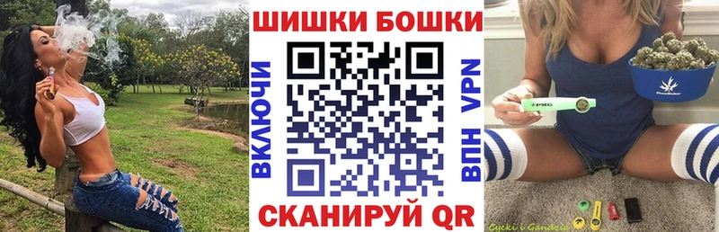 Каннабис MAZAR  дарнет шоп  Переславль-Залесский 